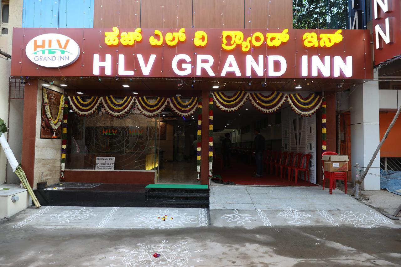 Hlv Grand Inn بنغالور المظهر الخارجي الصورة