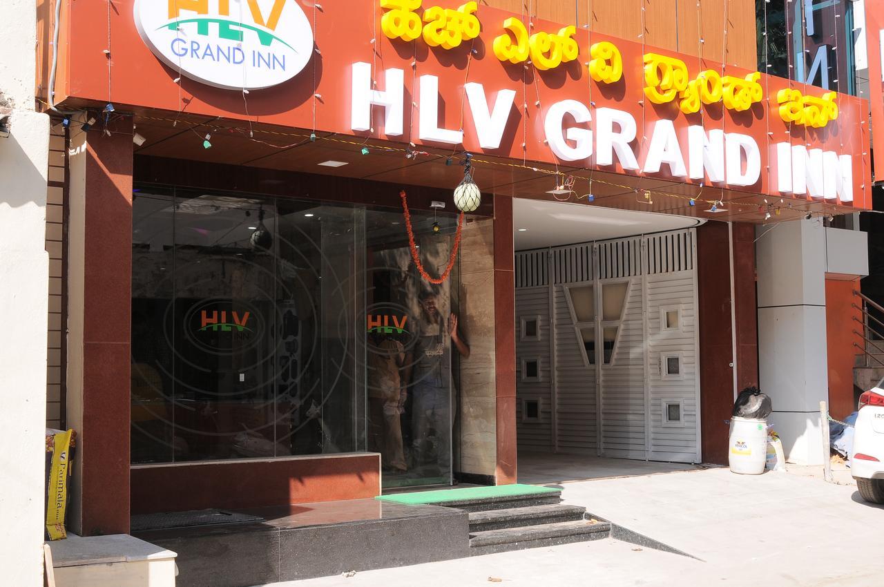 Hlv Grand Inn بنغالور المظهر الخارجي الصورة